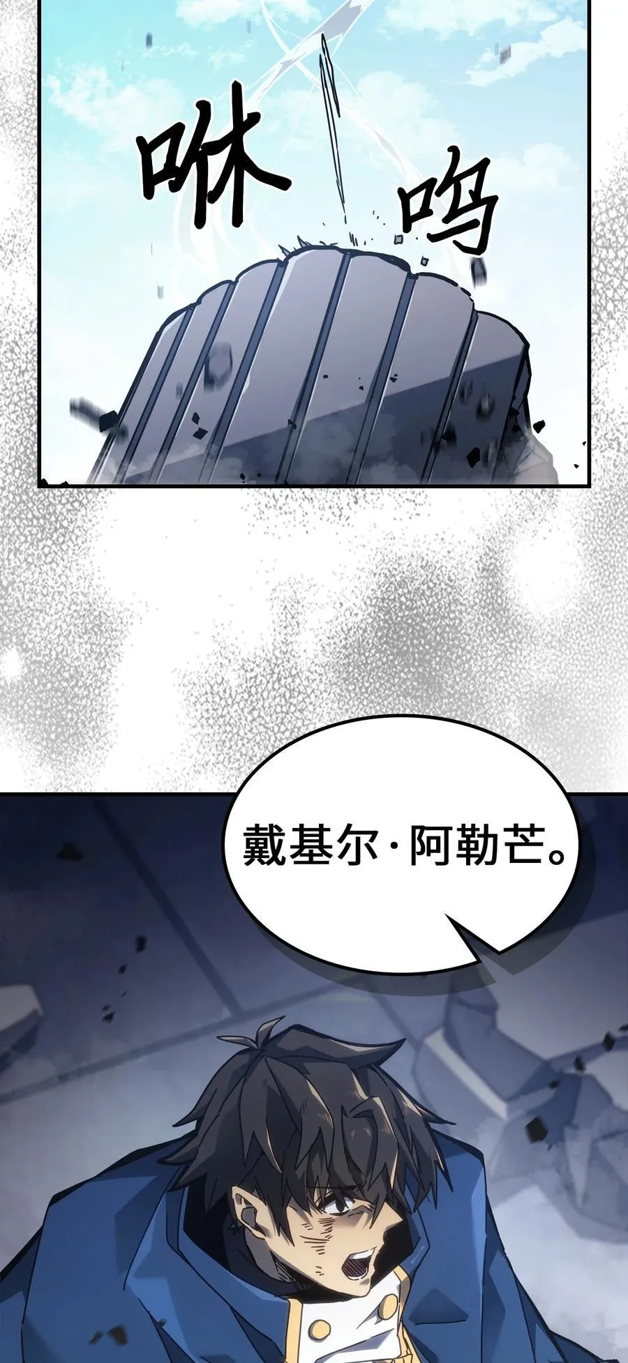 226 226 第78页