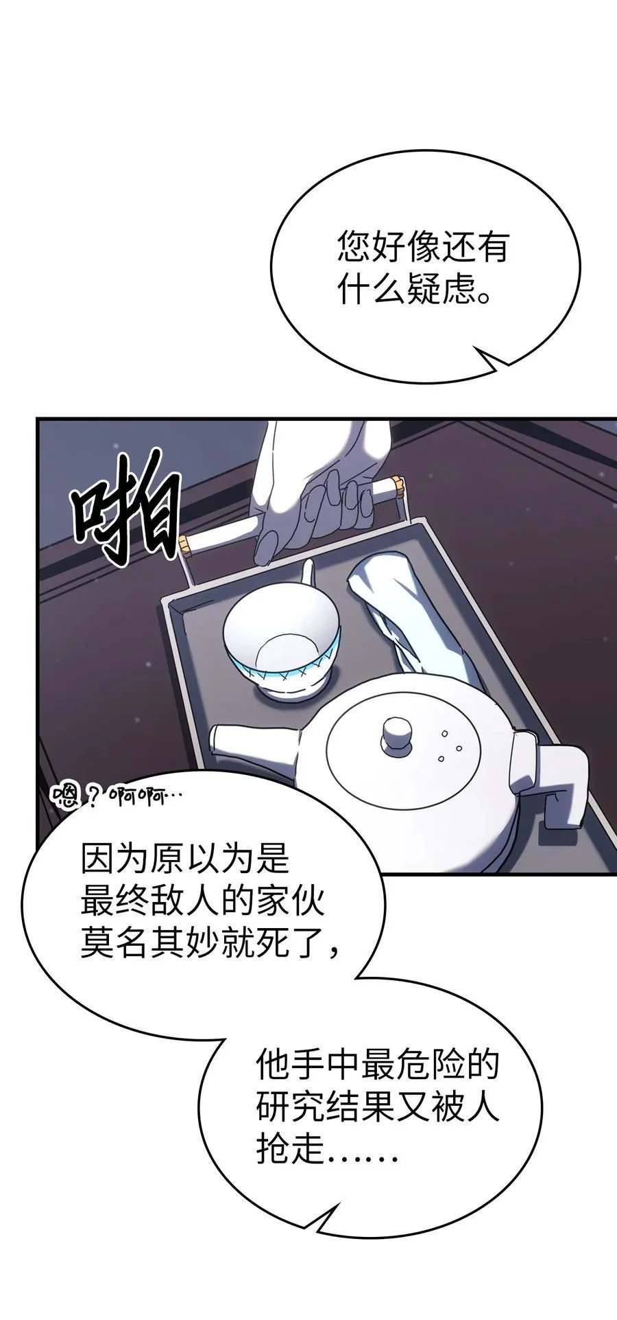 227 227 第5页