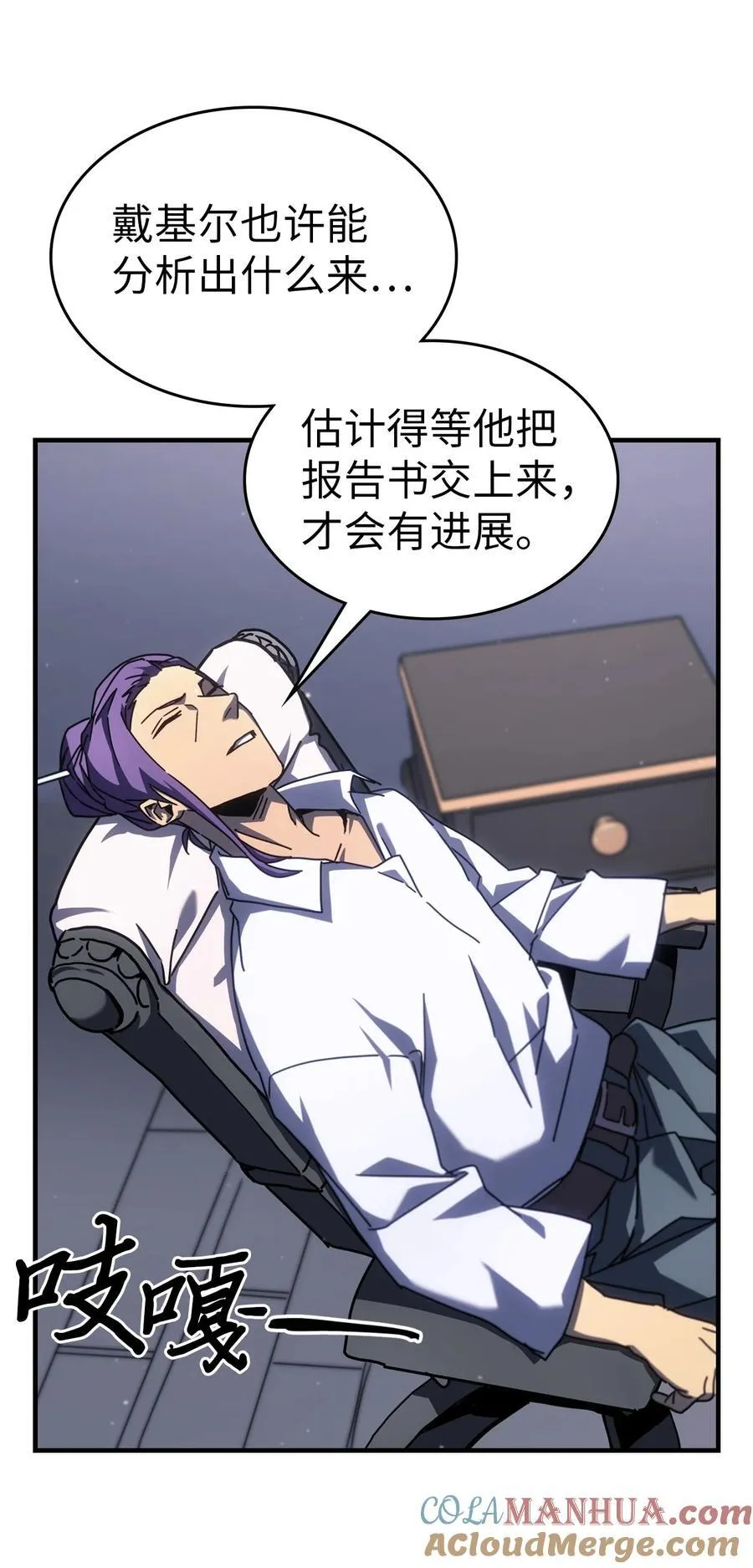 227 227 第7页