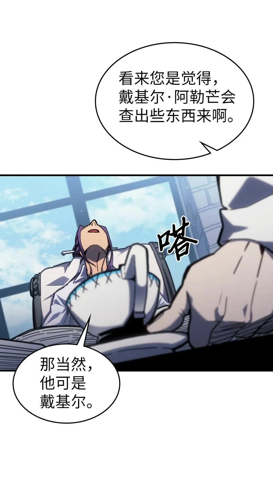 227 227 第8页