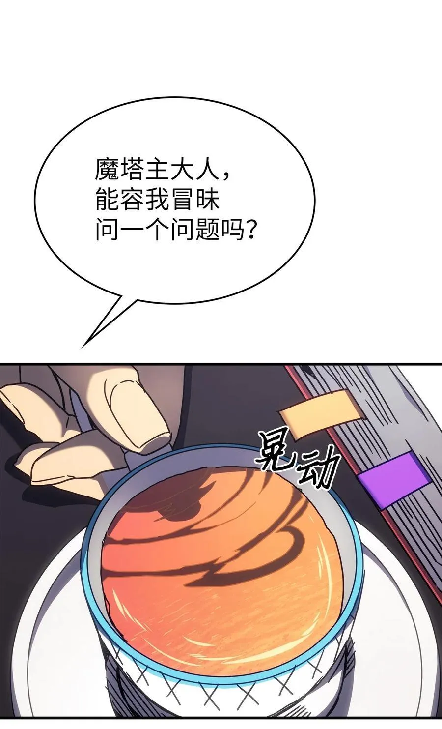 227 227 第9页