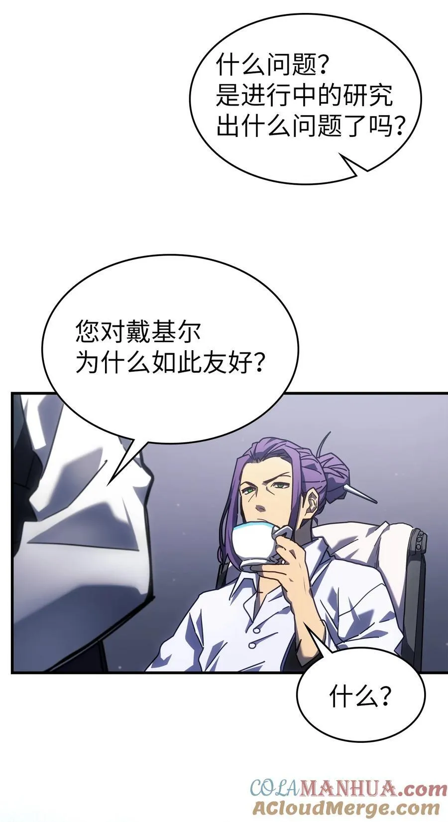 227 227 第10页