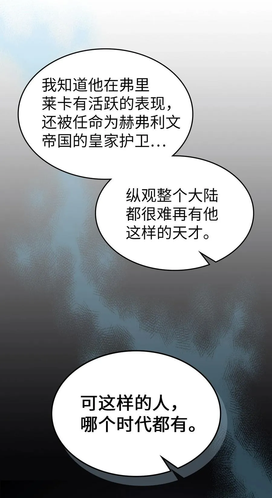 227 227 第11页