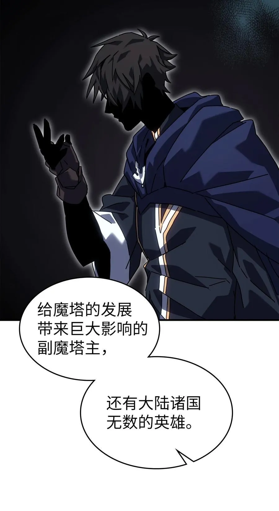 227 227 第12页