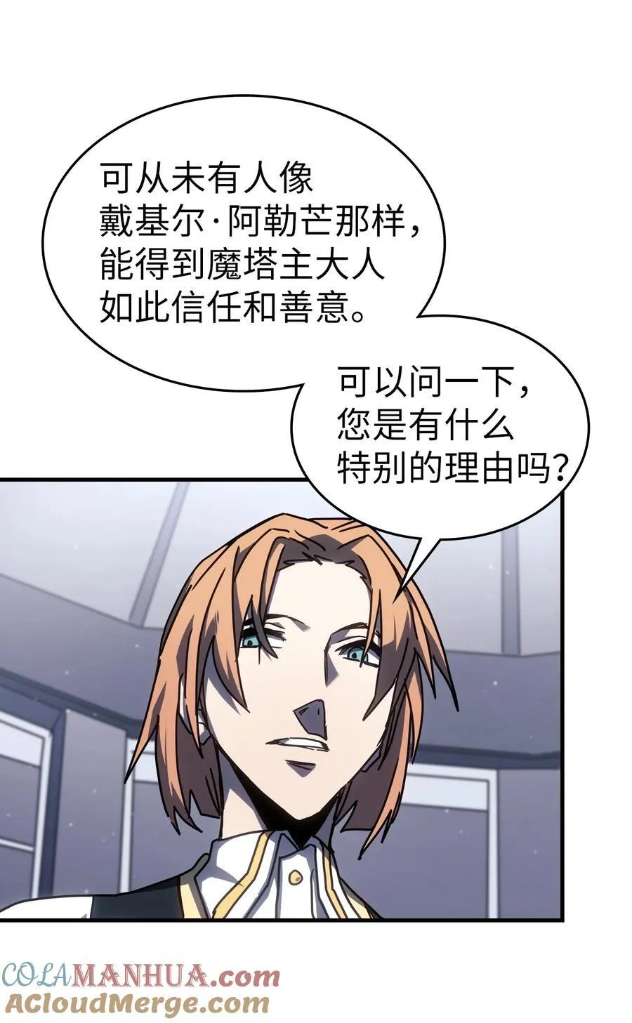 227 227 第13页