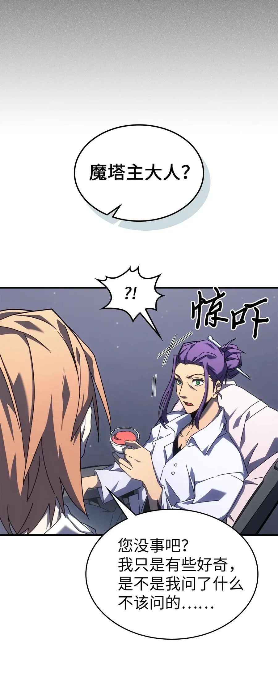 227 227 第17页