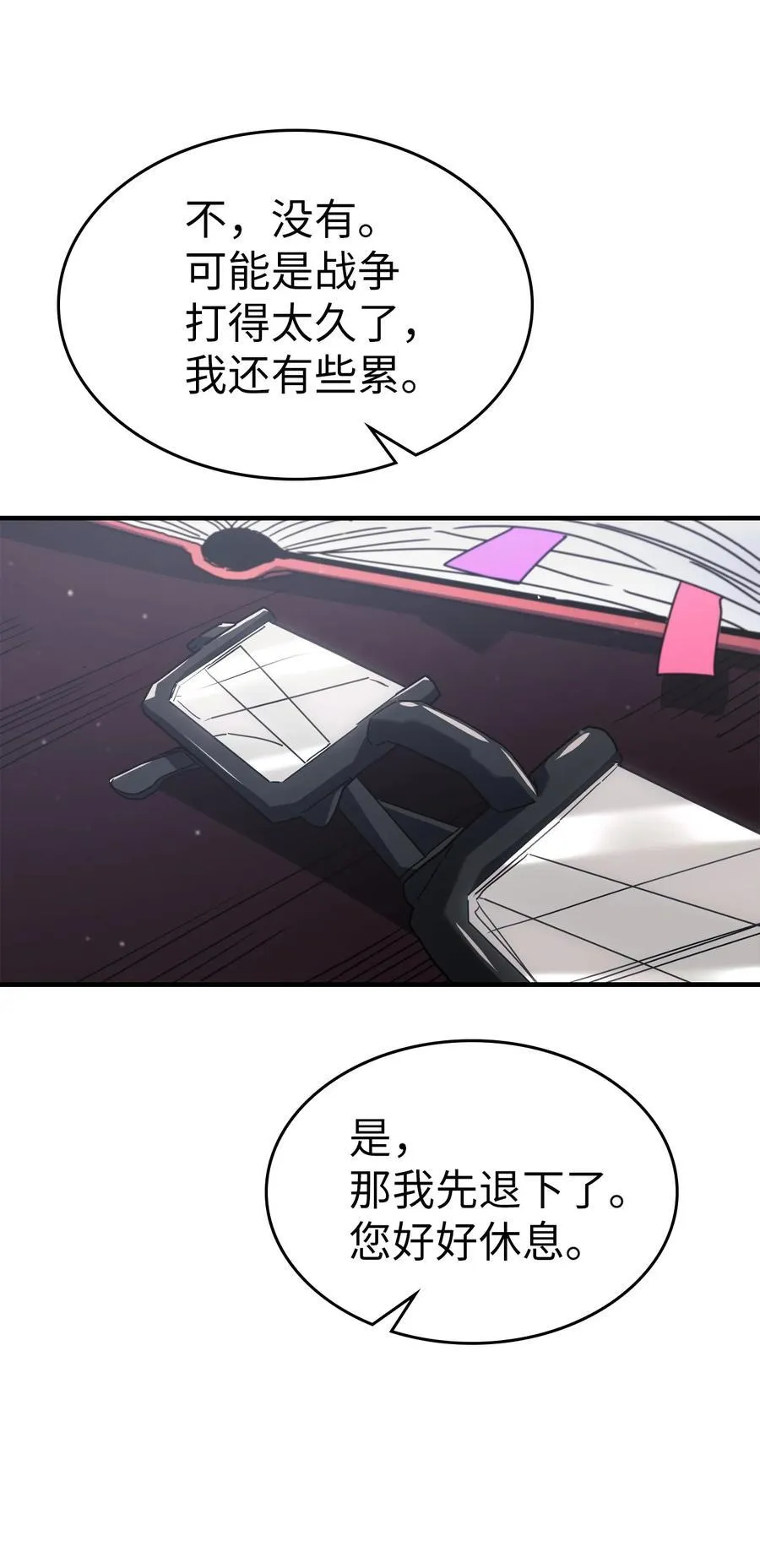 227 227 第18页