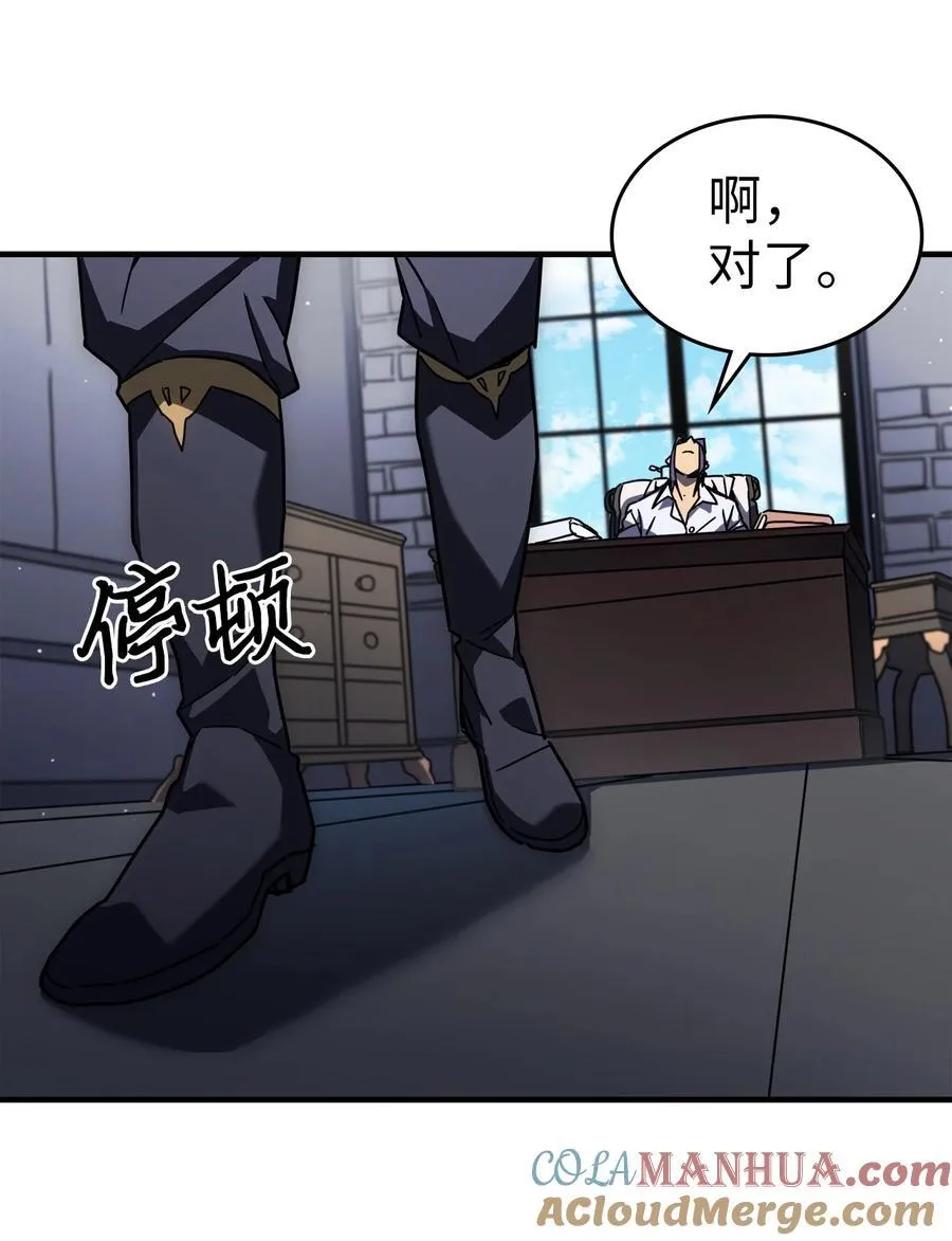 227 227 第19页