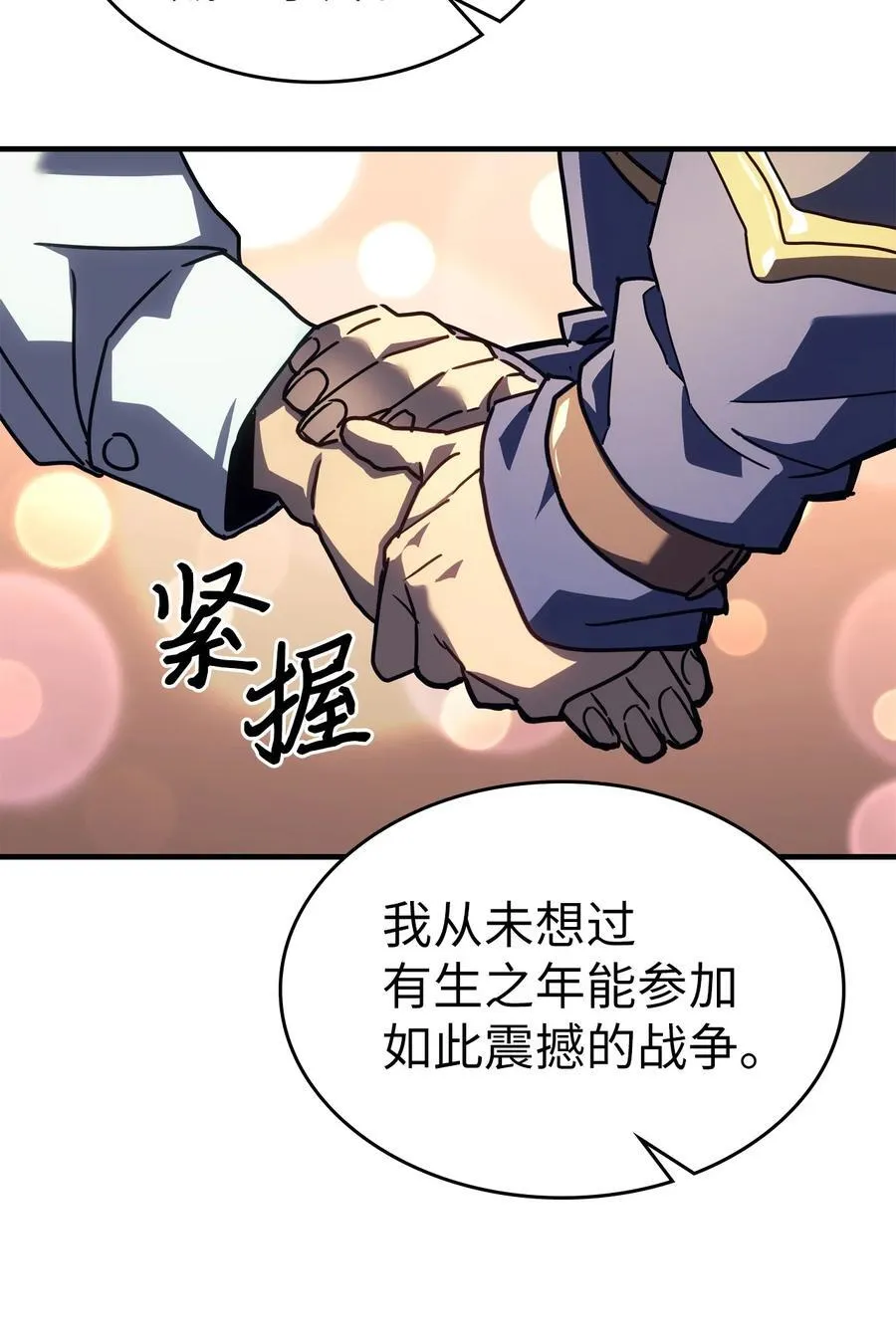 227 227 第24页