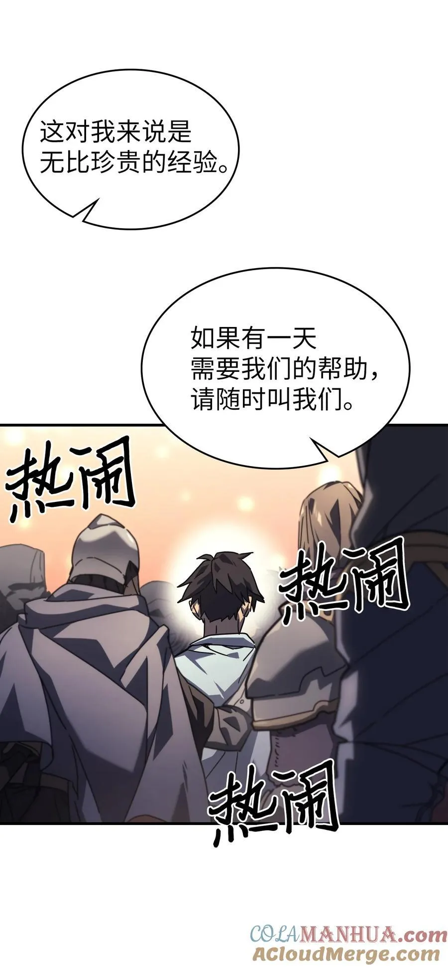 227 227 第25页