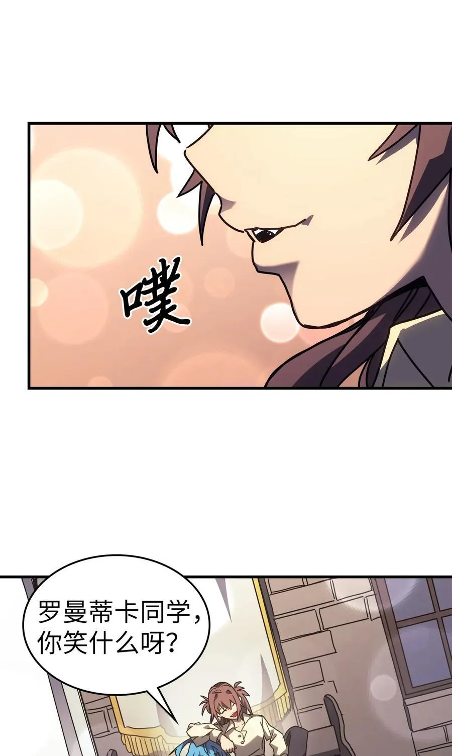 227 227 第26页
