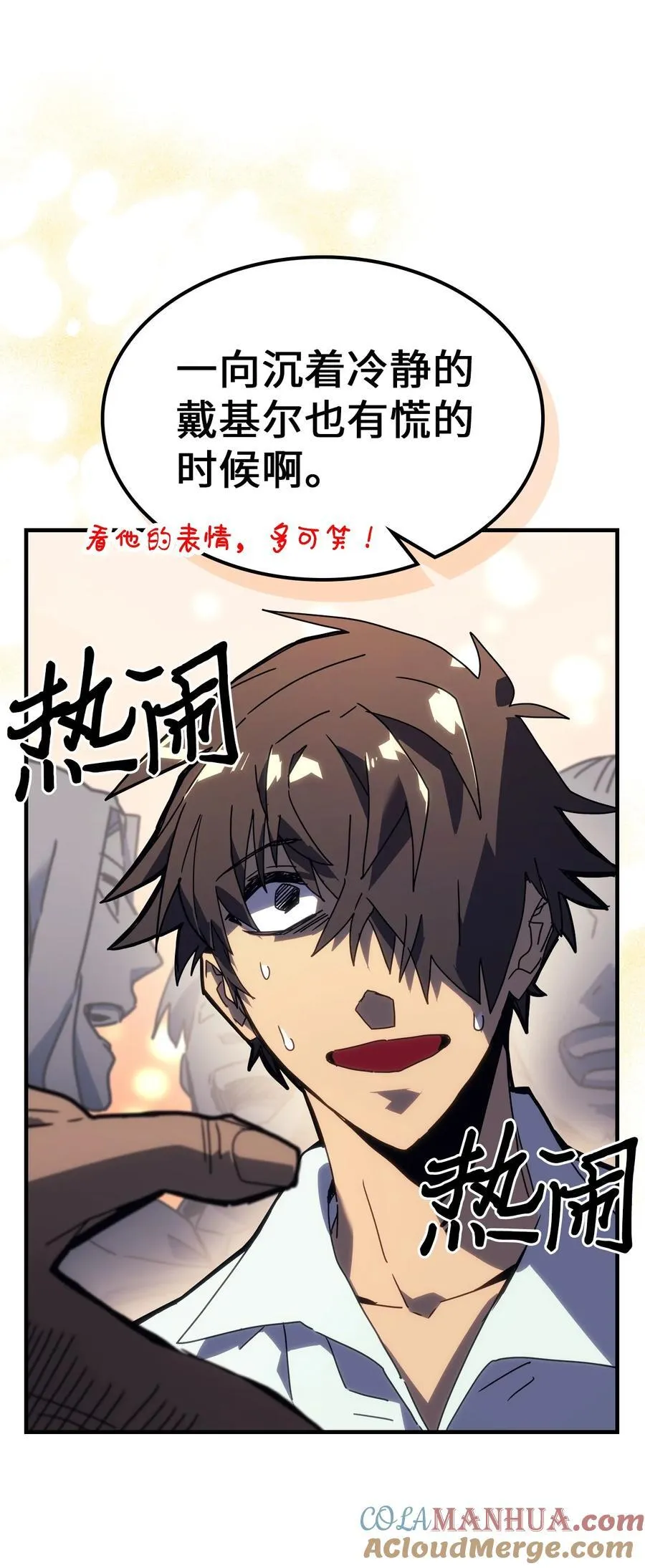 227 227 第28页