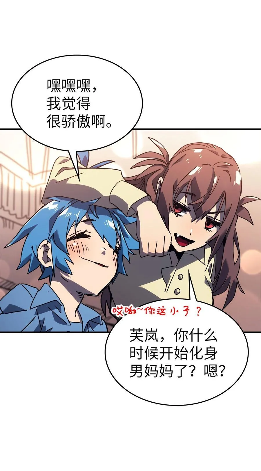 227 227 第29页