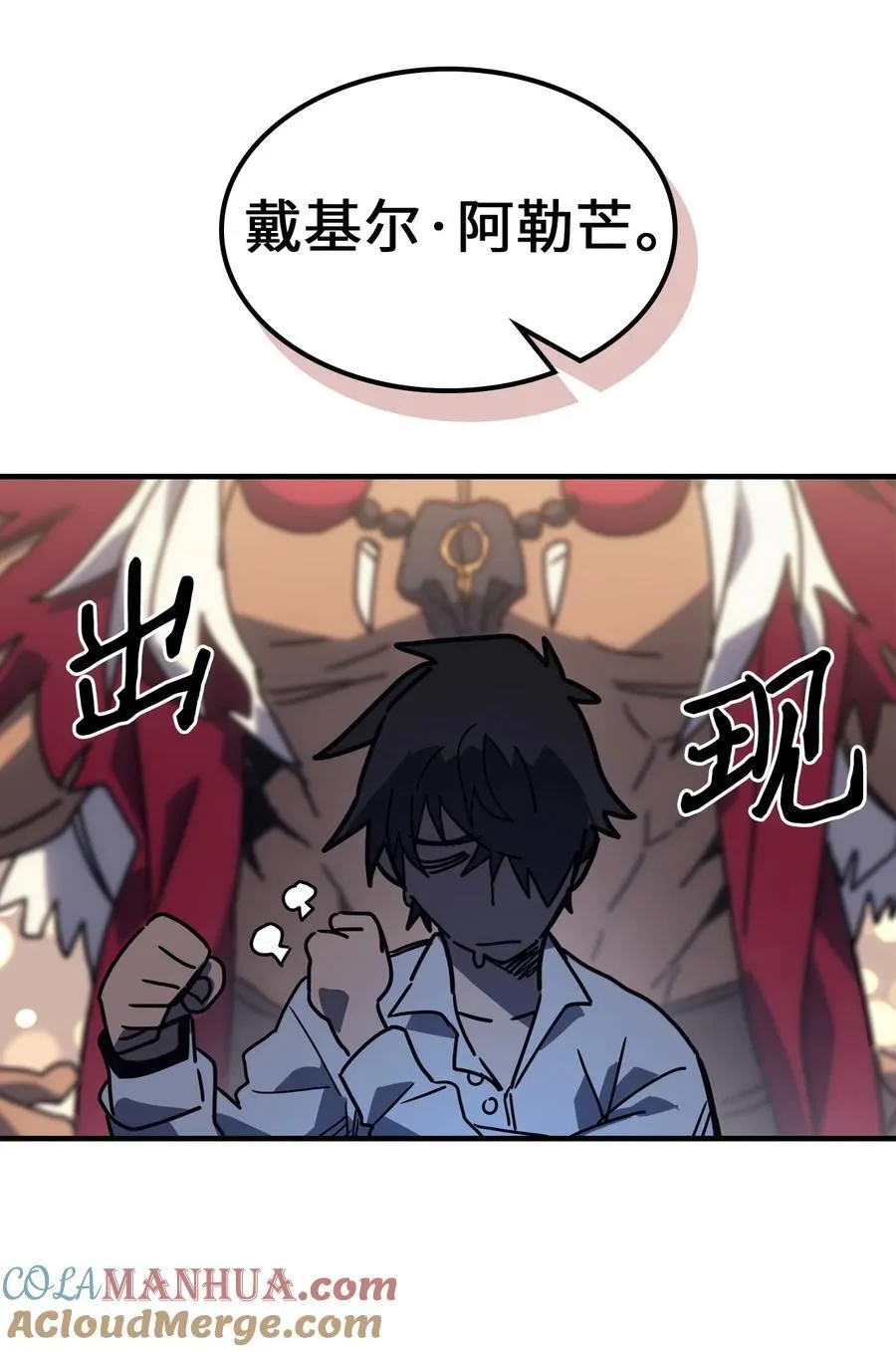 227 227 第31页