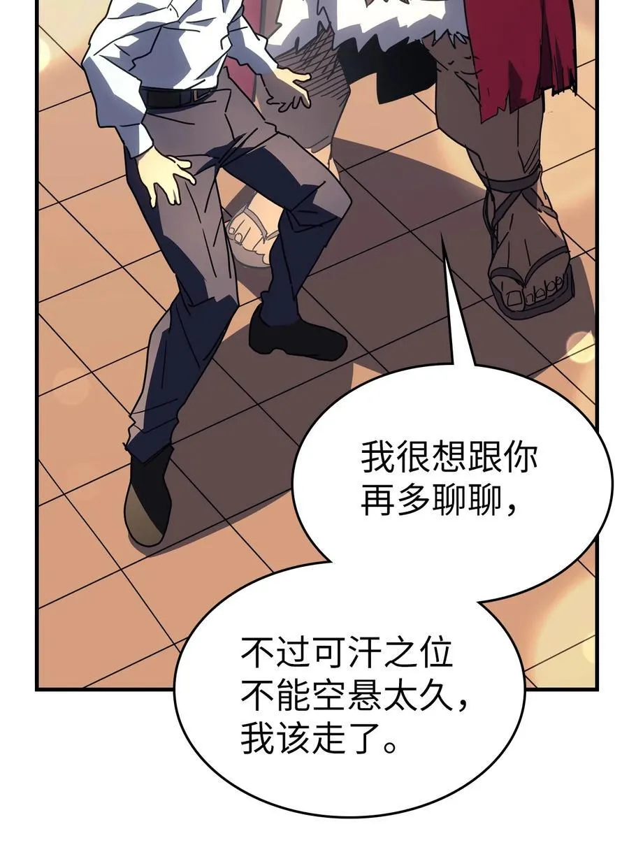 227 227 第33页