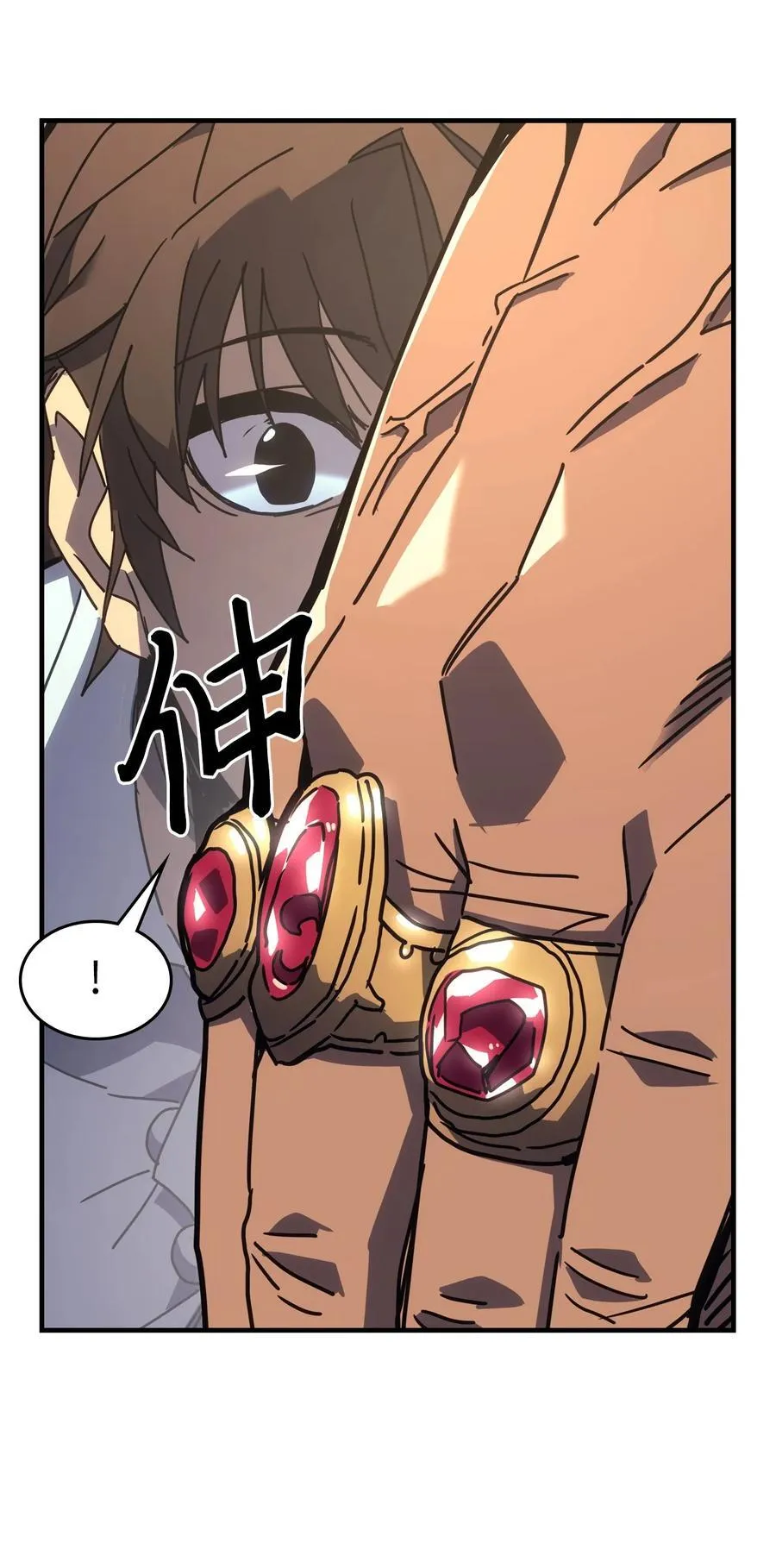 227 227 第35页