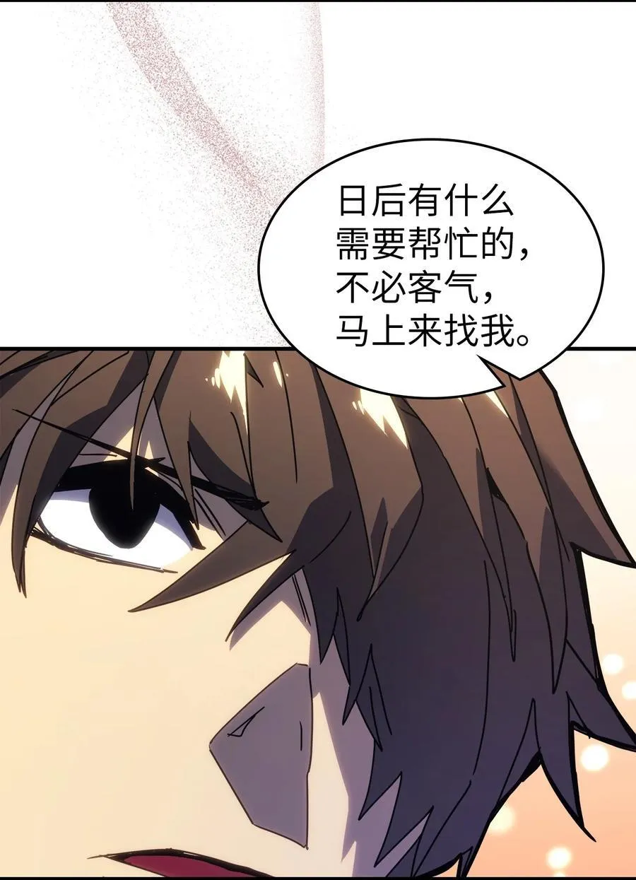 227 227 第38页