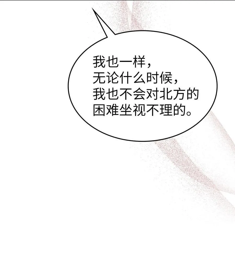 227 227 第39页