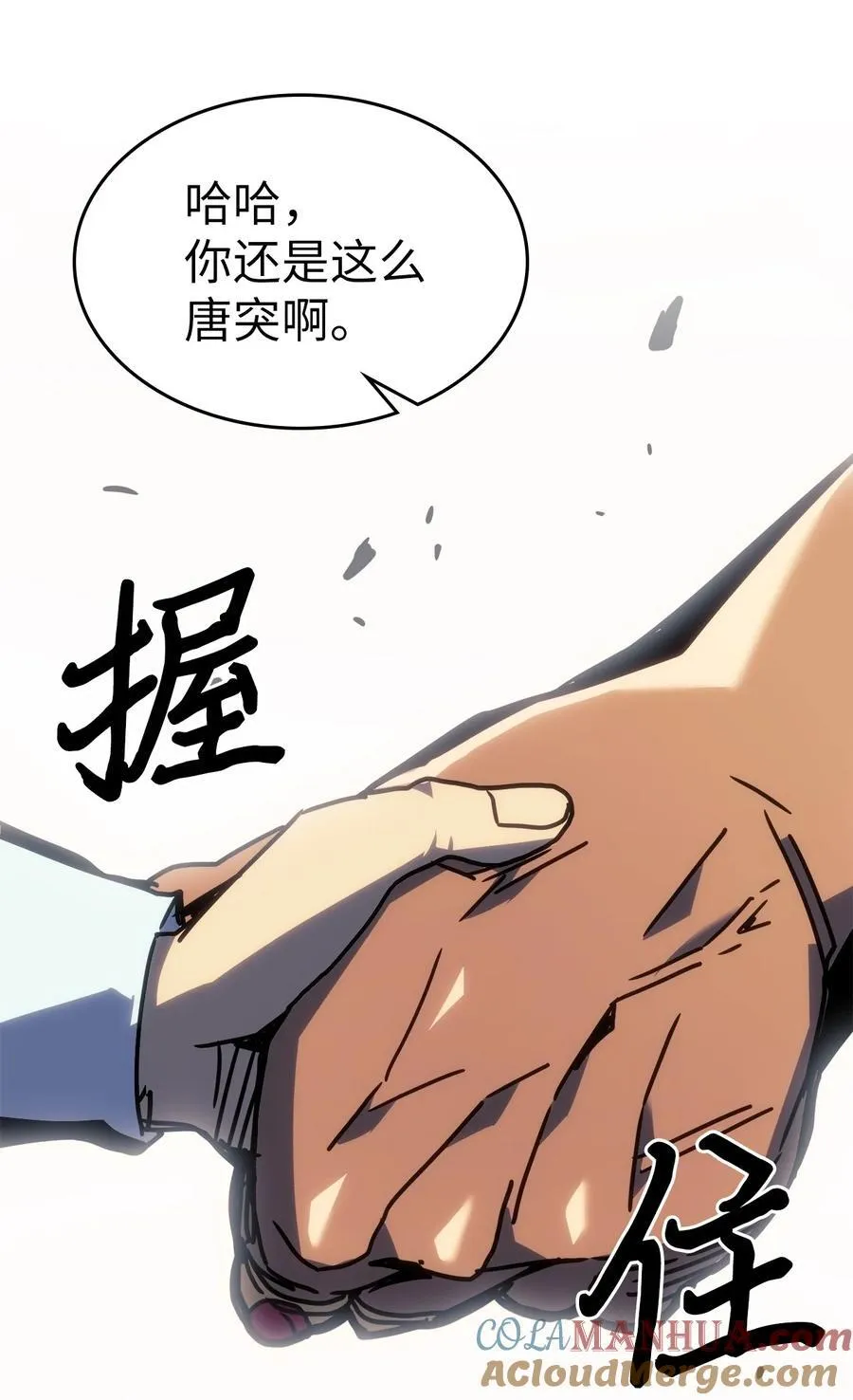 227 227 第40页