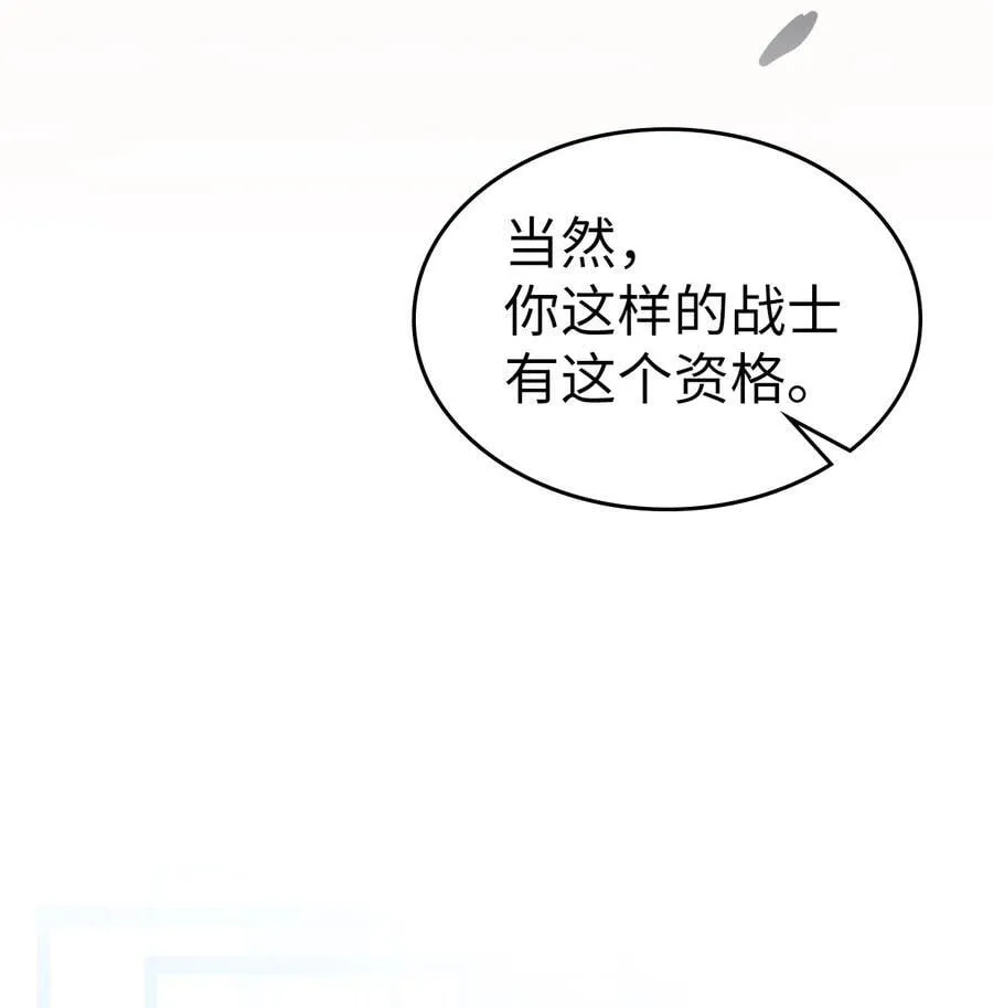 227 227 第41页