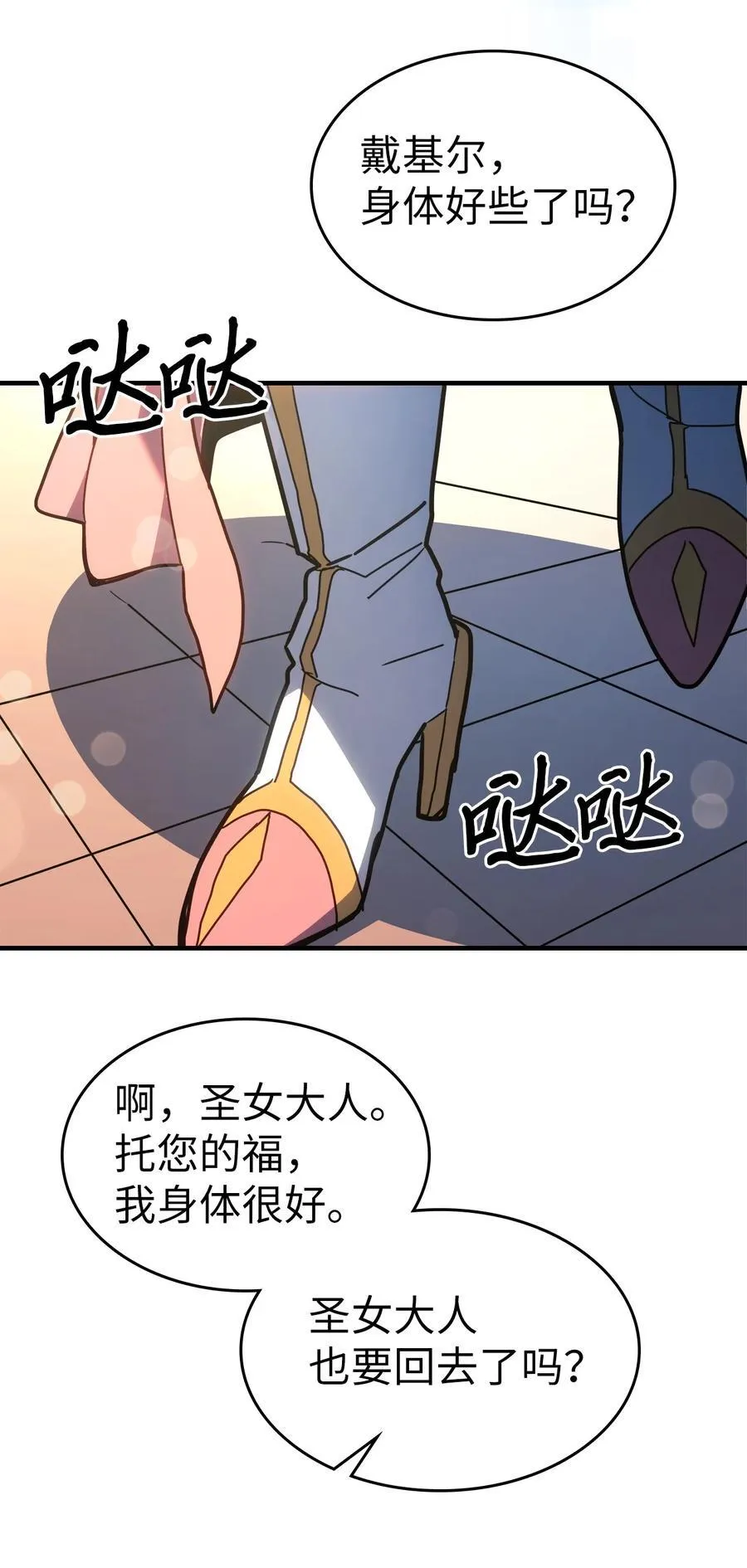 227 227 第44页
