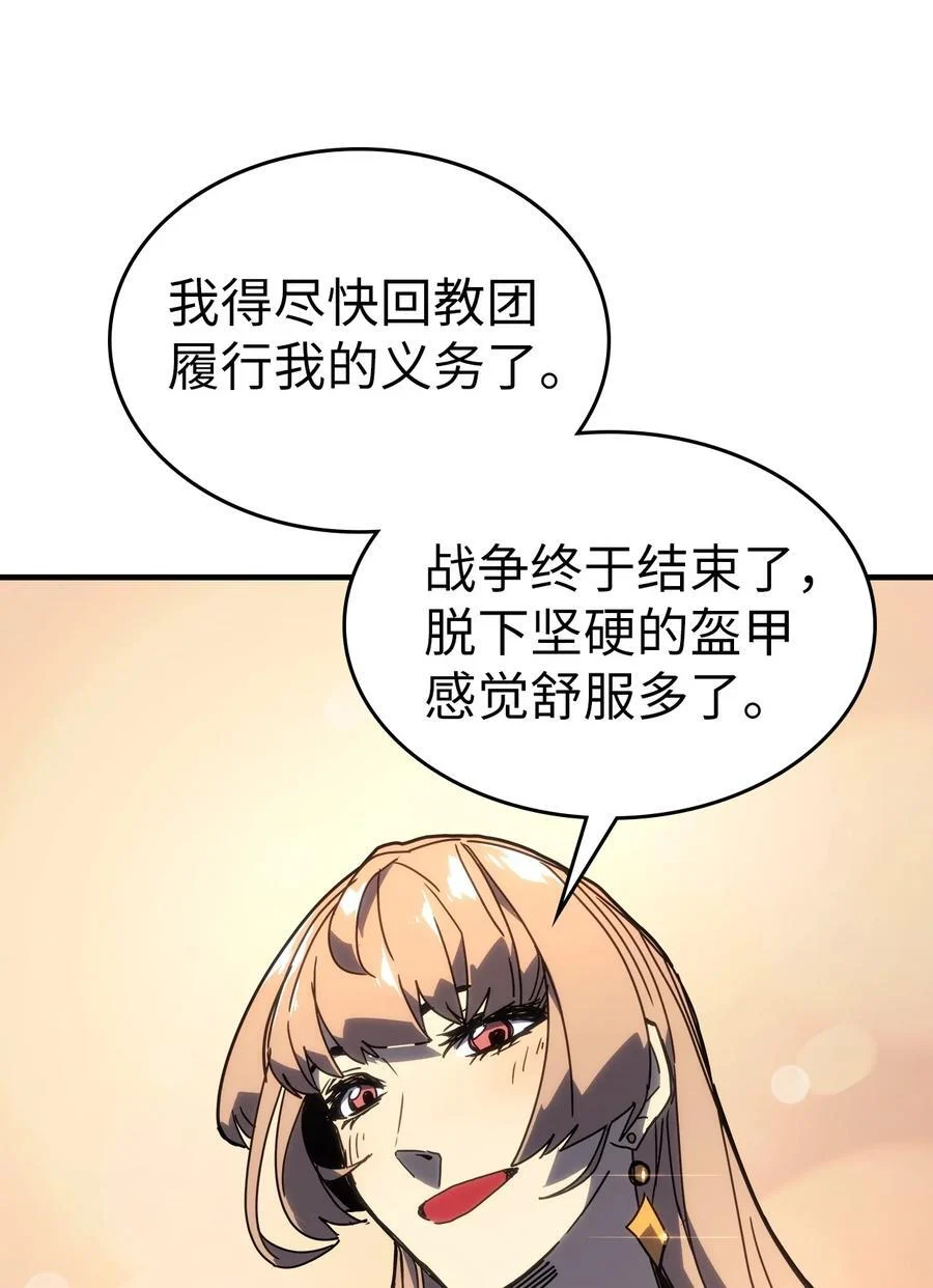 227 227 第45页