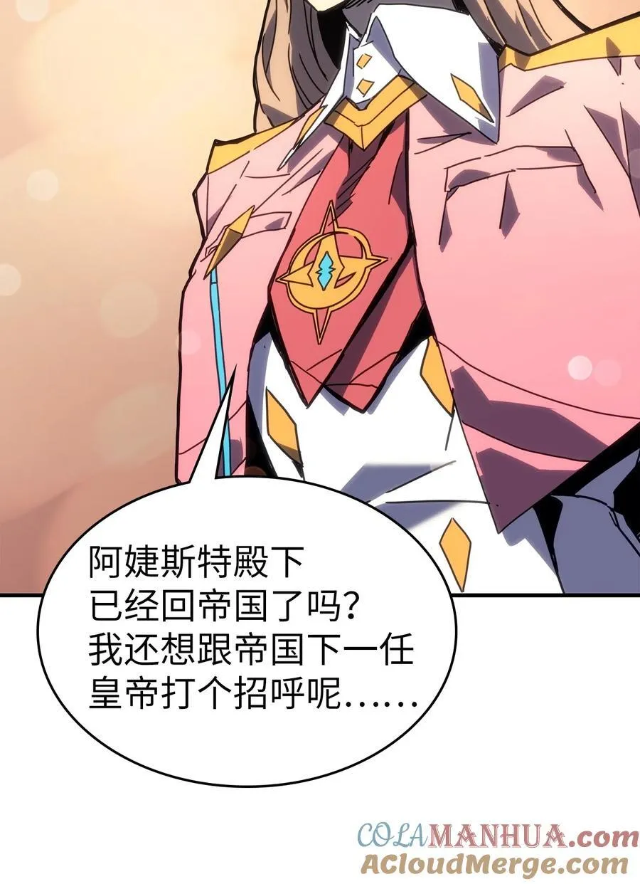 227 227 第46页