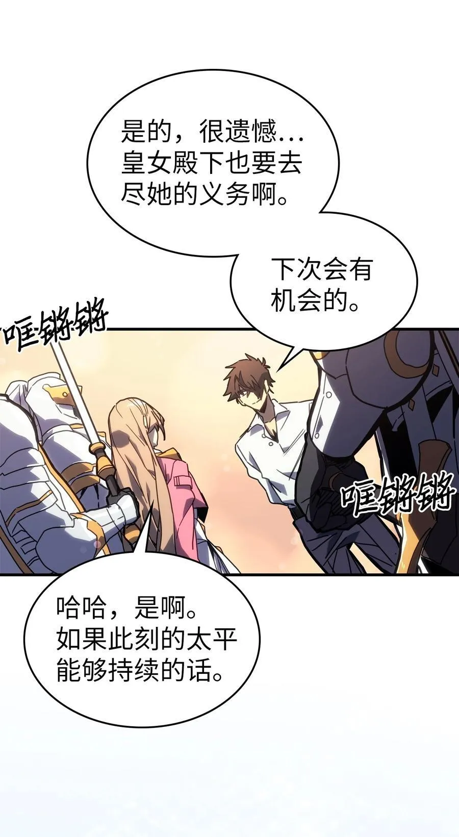 227 227 第47页