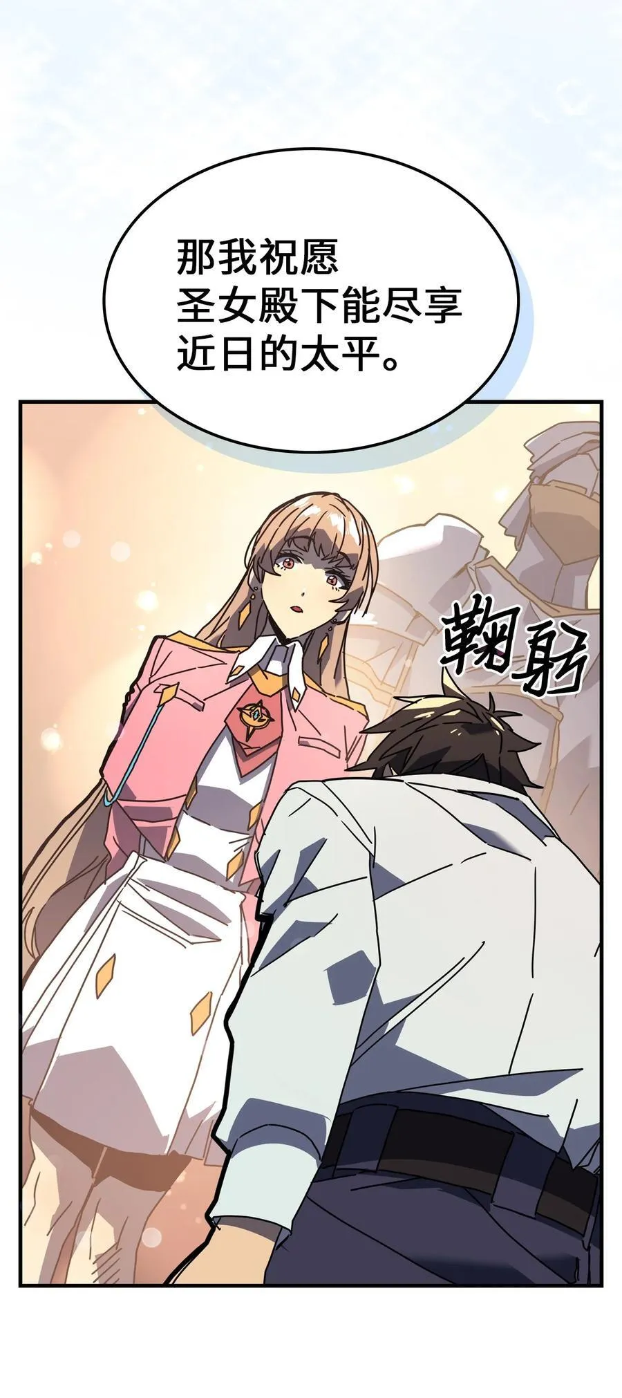 227 227 第48页