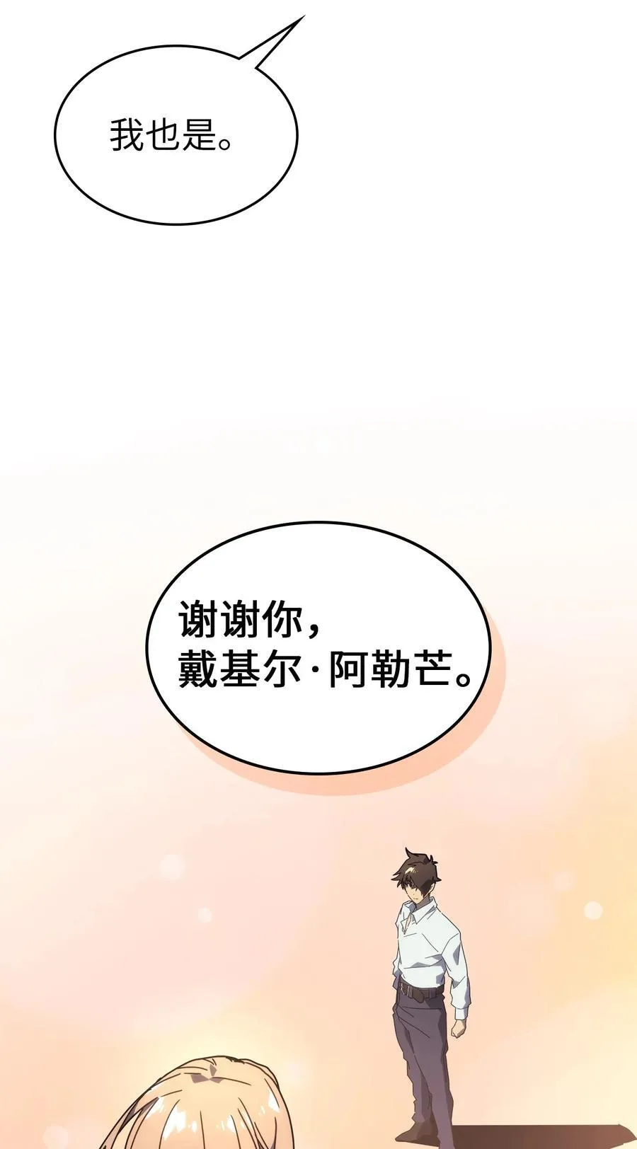 227 227 第50页