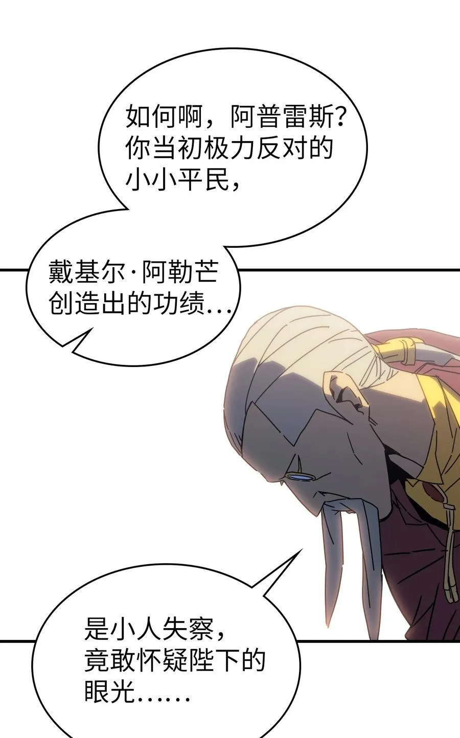 227 227 第57页