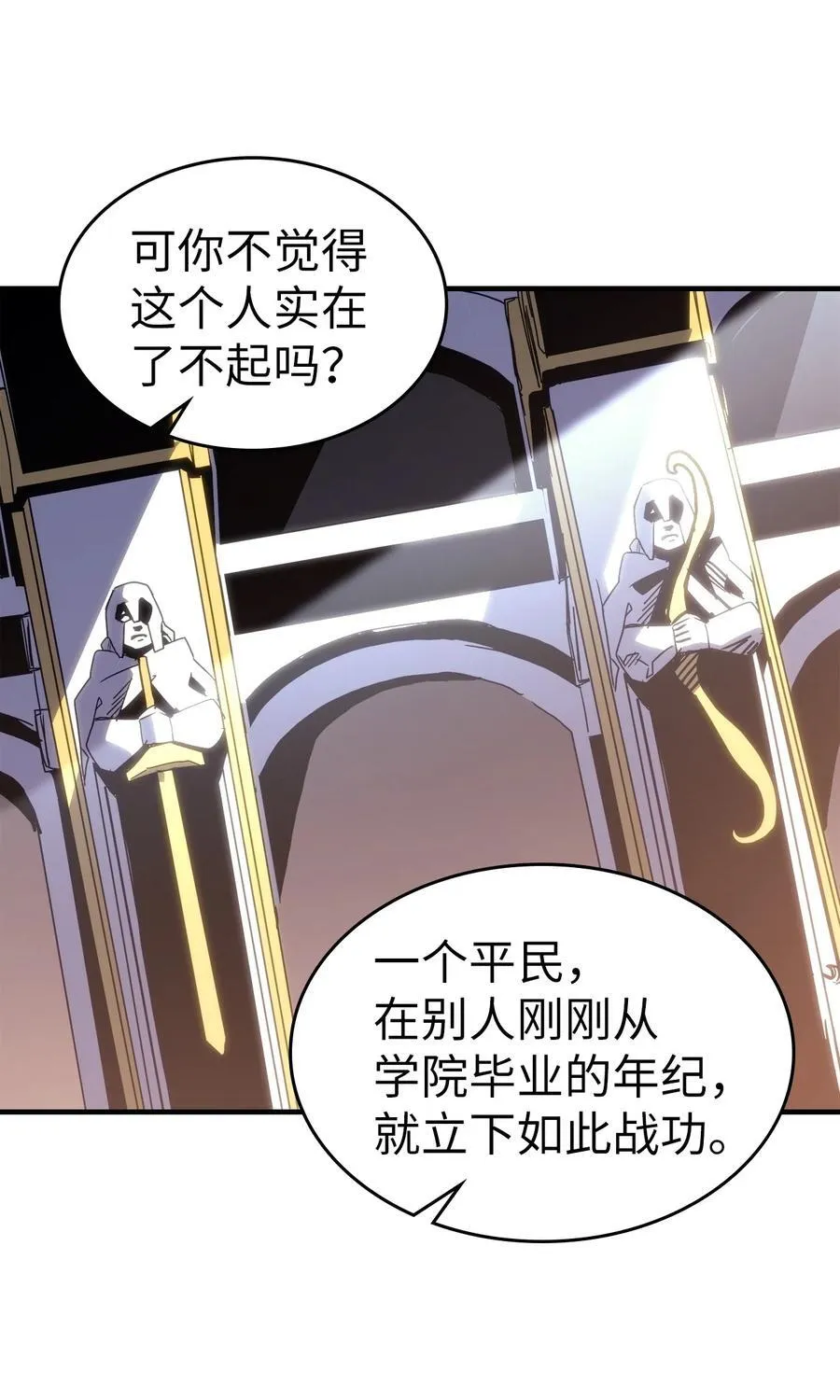 227 227 第59页