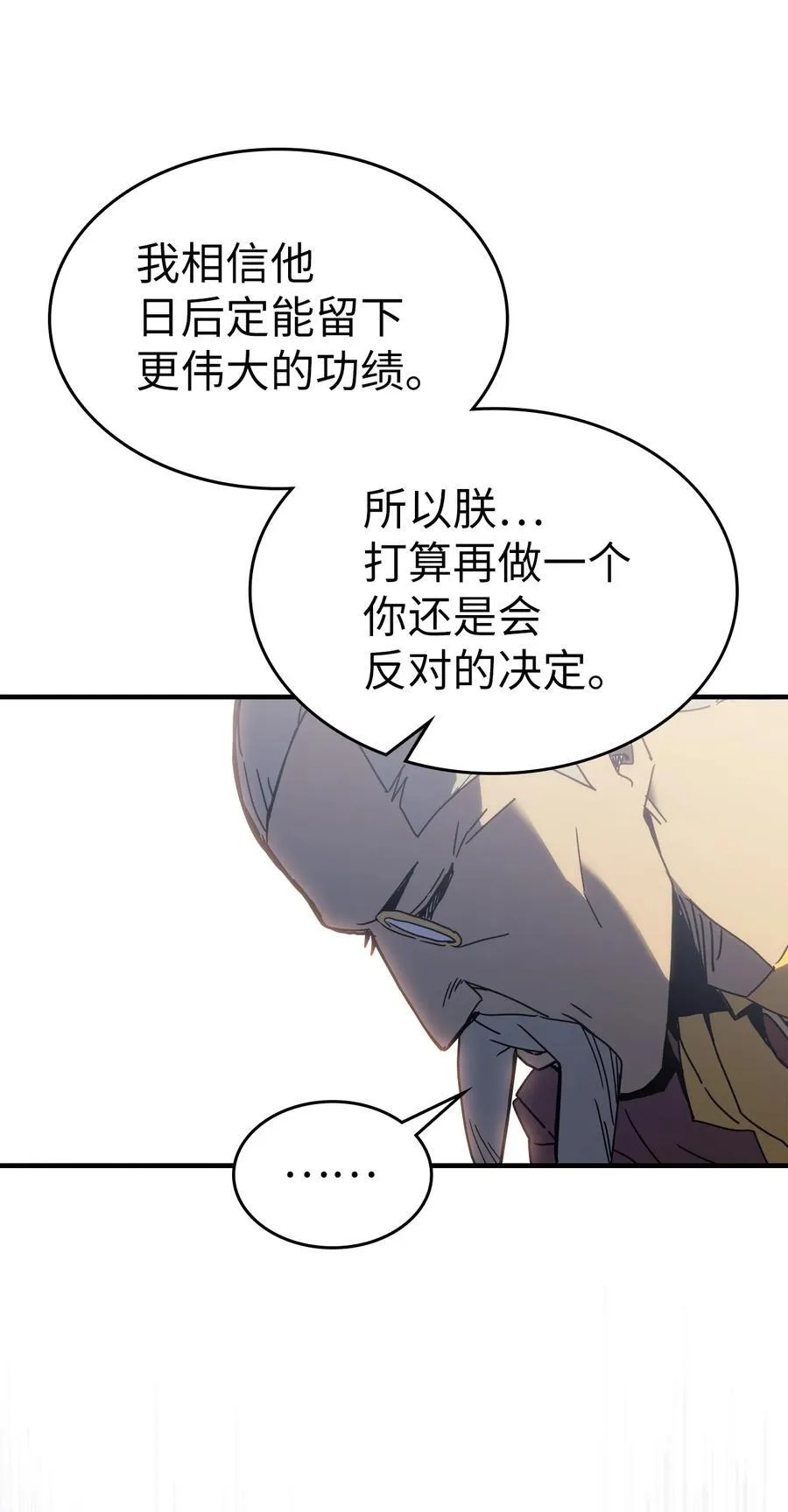 227 227 第60页