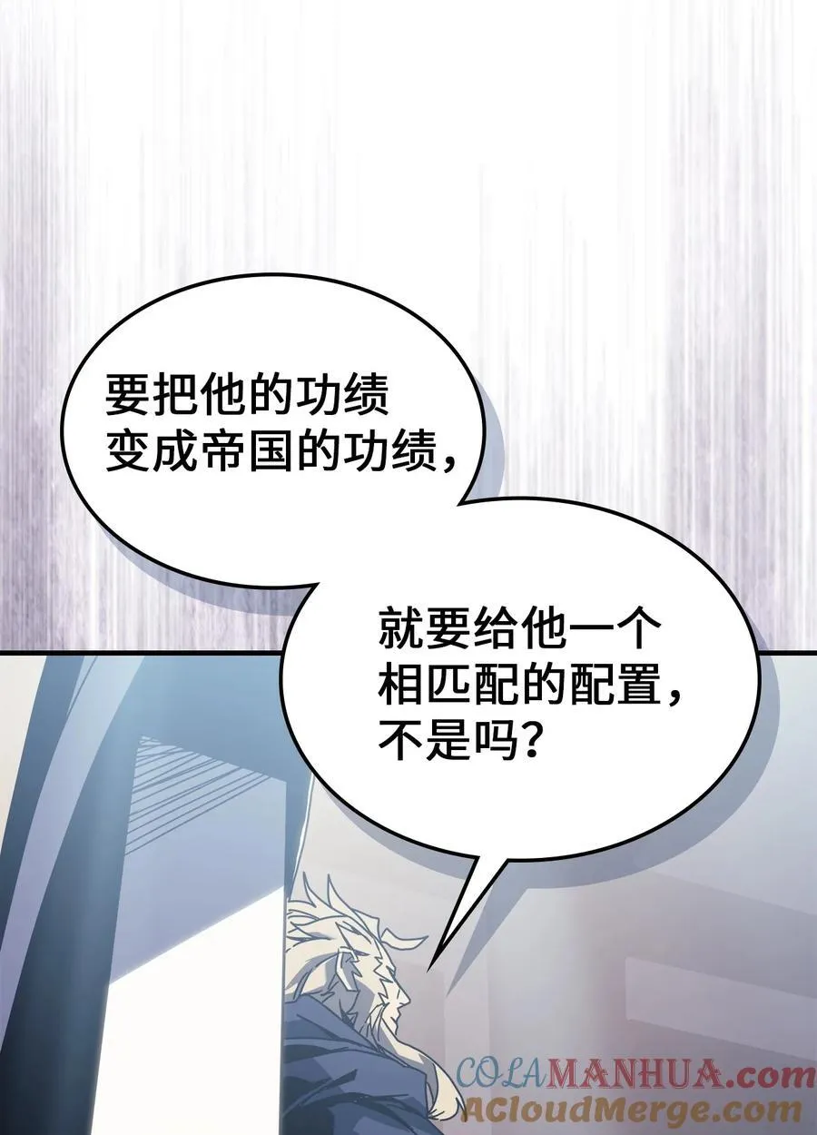 227 227 第61页