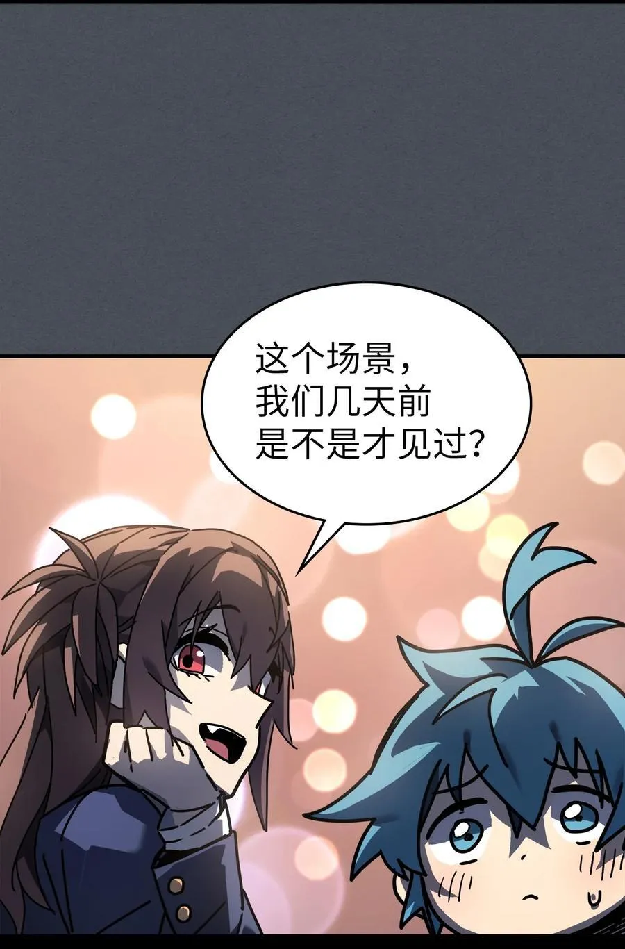 227 227 第66页