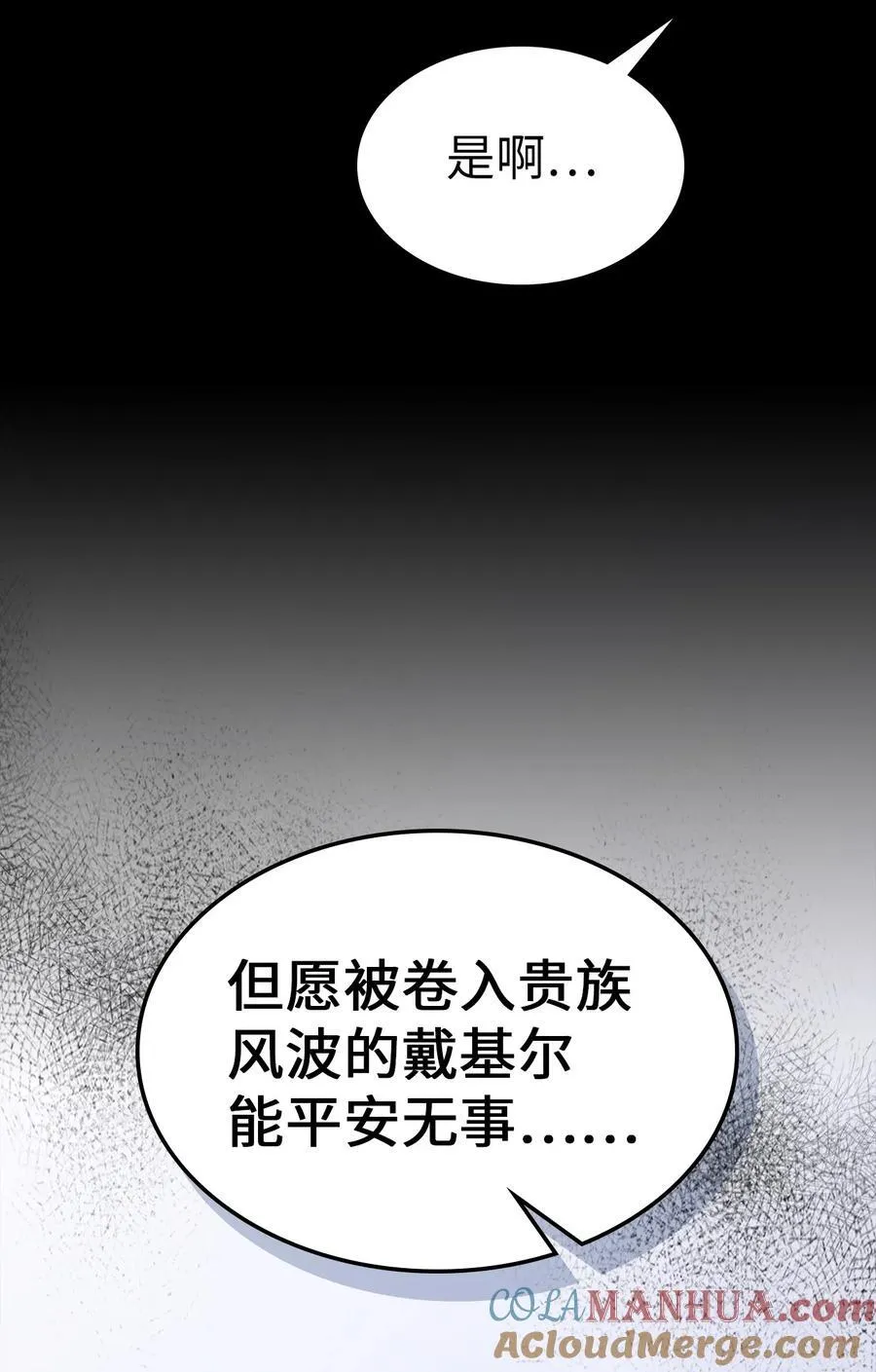 227 227 第67页