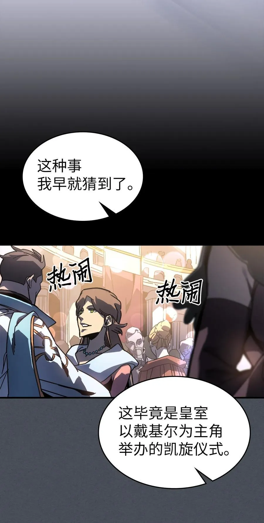 227 227 第69页