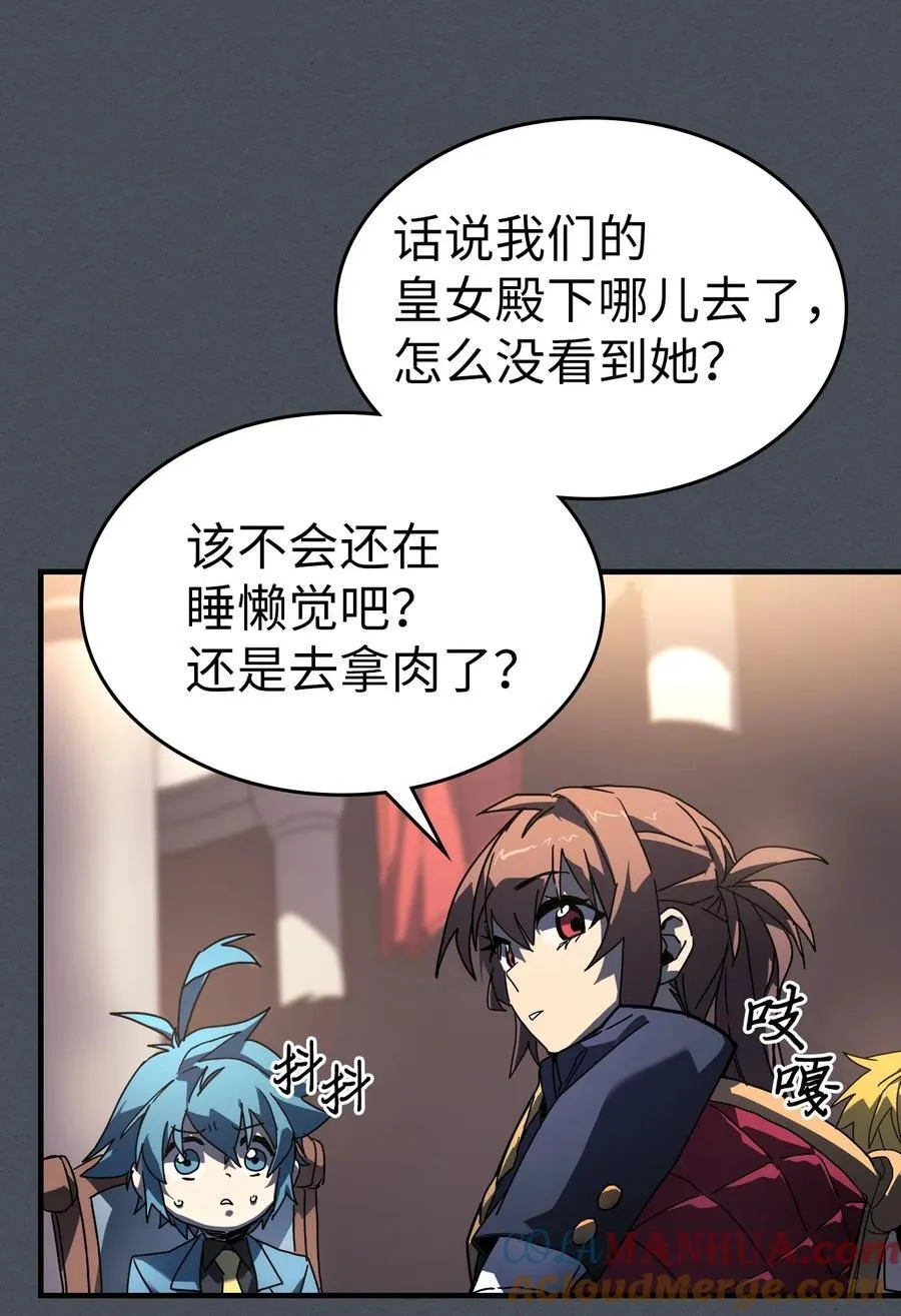 227 227 第70页