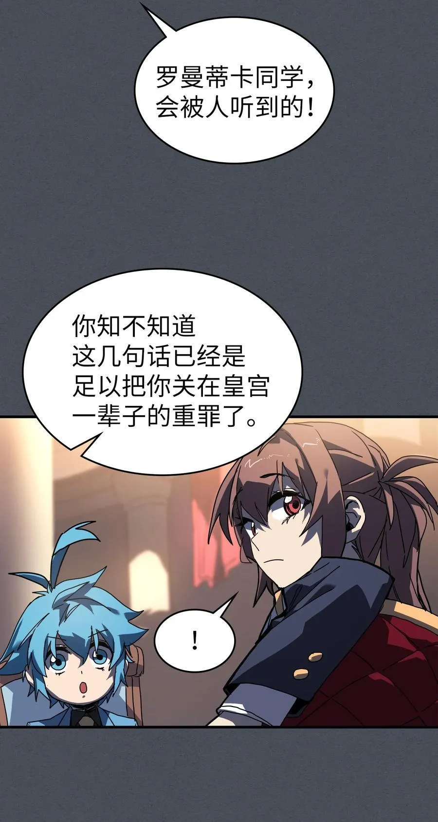 227 227 第71页