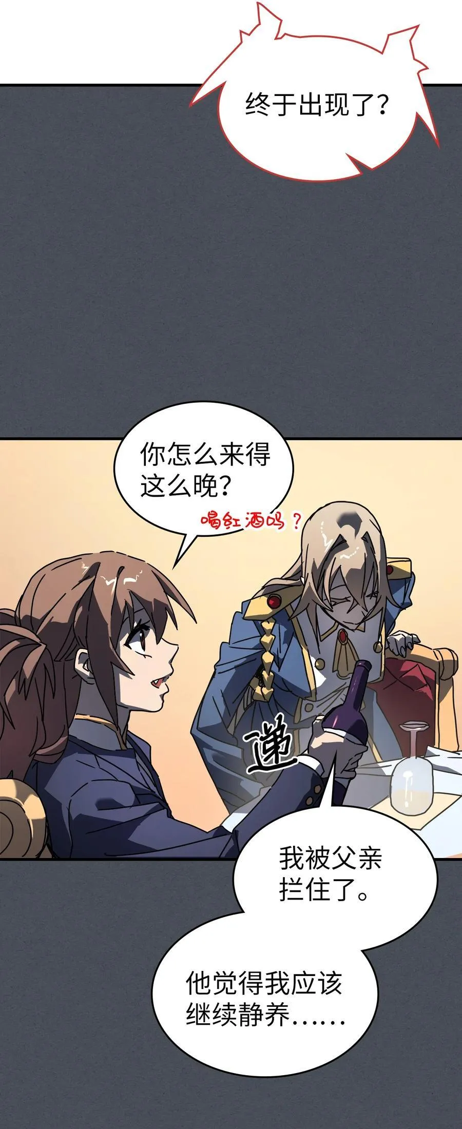 227 227 第74页
