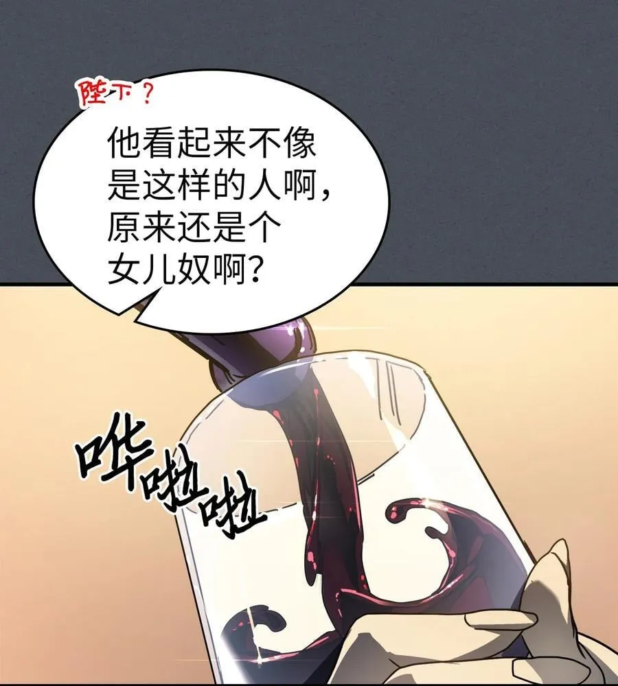 227 227 第75页