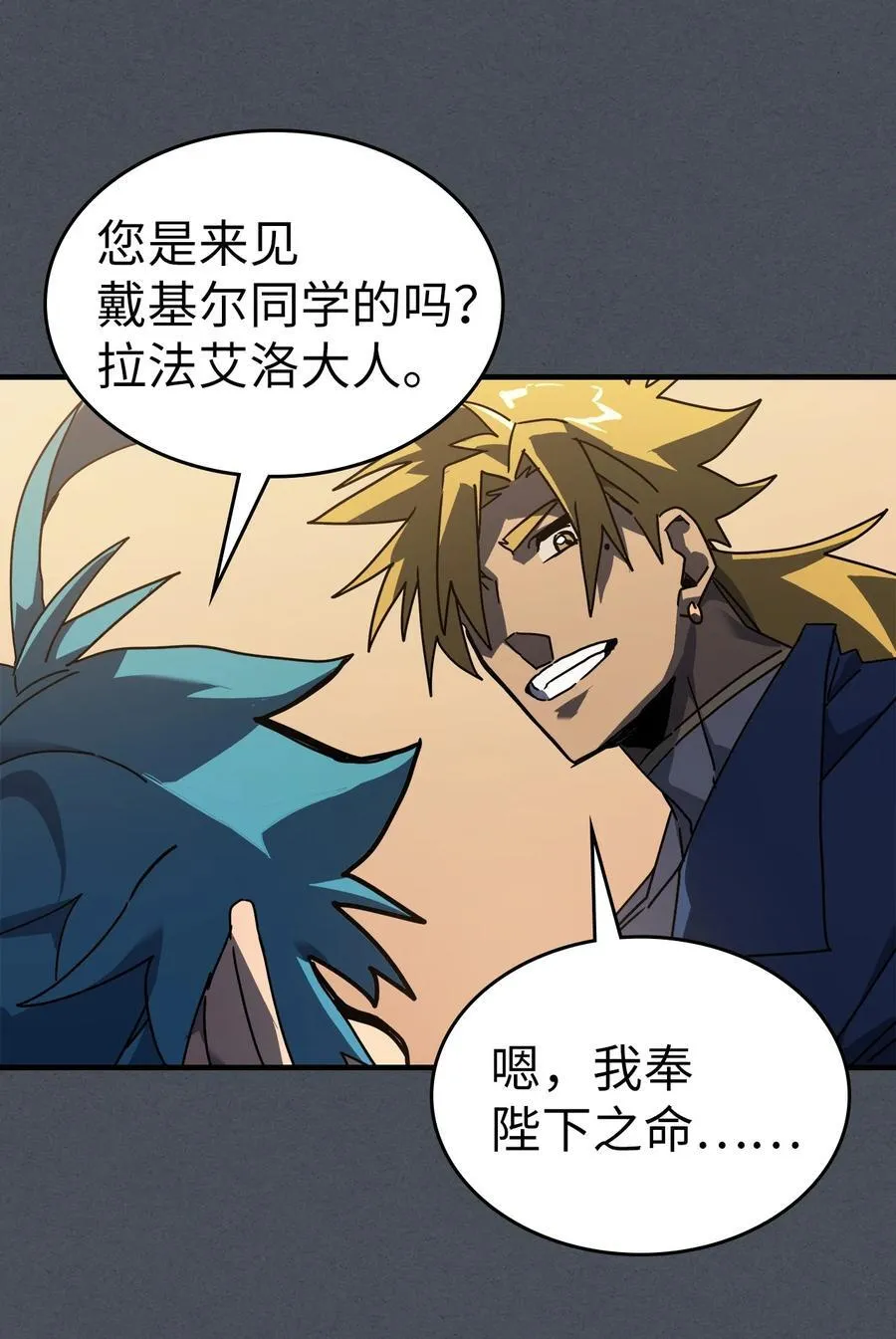 227 227 第78页