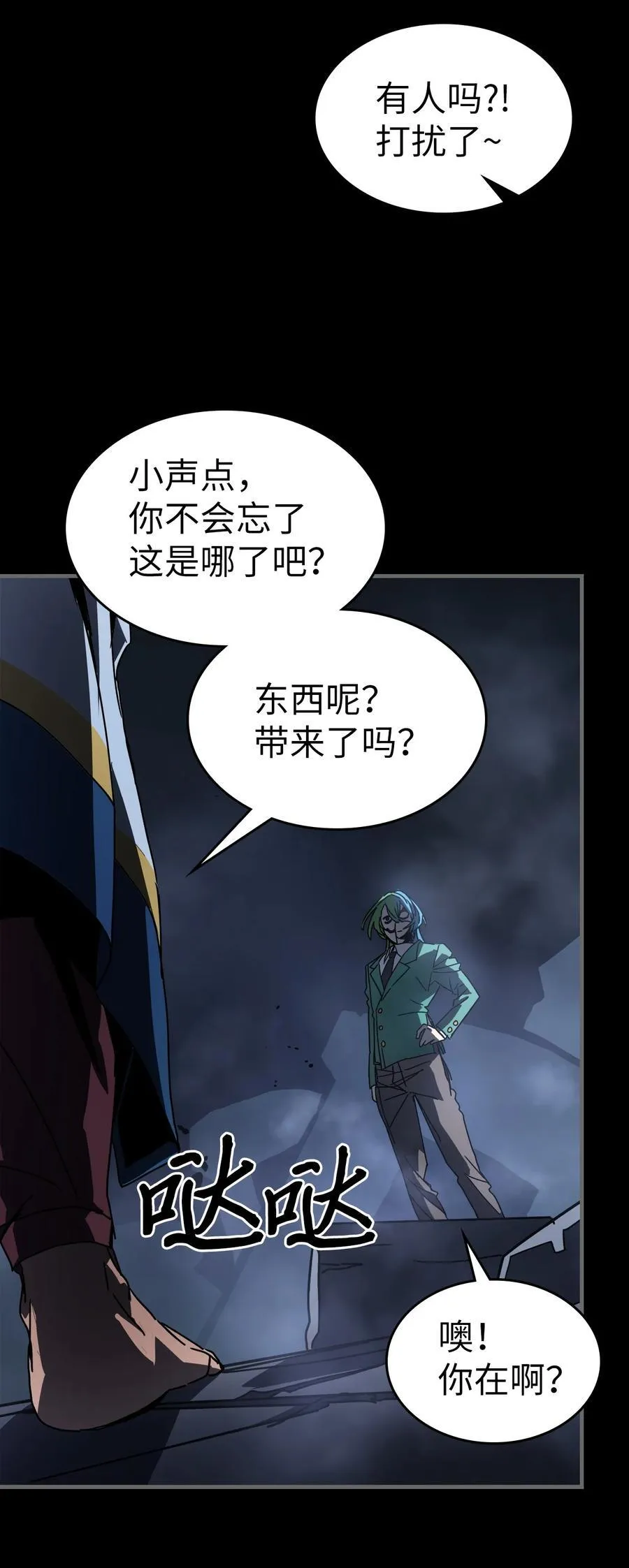 227 227 第84页