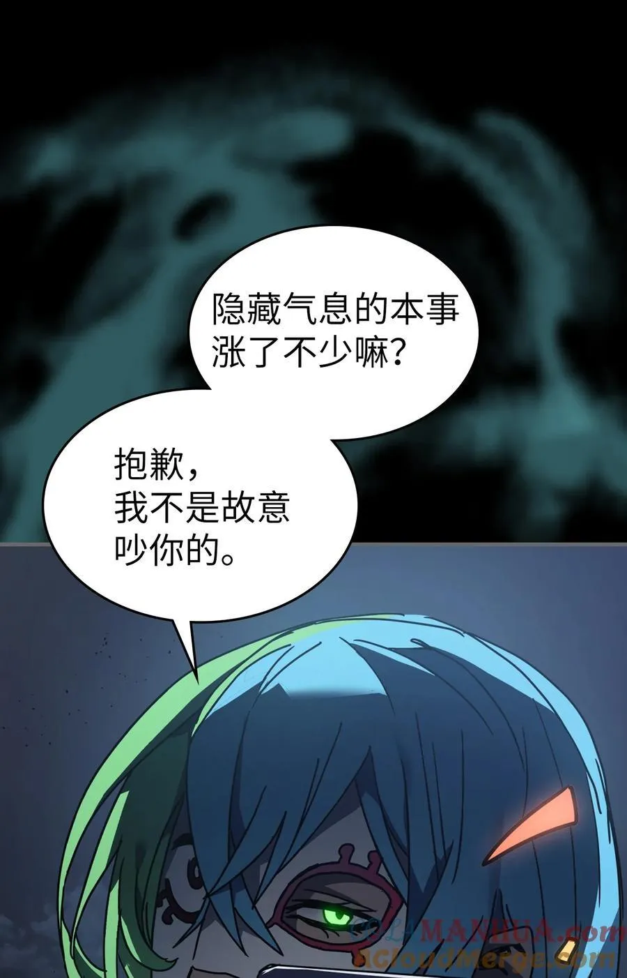 227 227 第85页