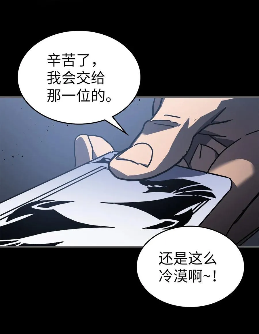 227 227 第87页