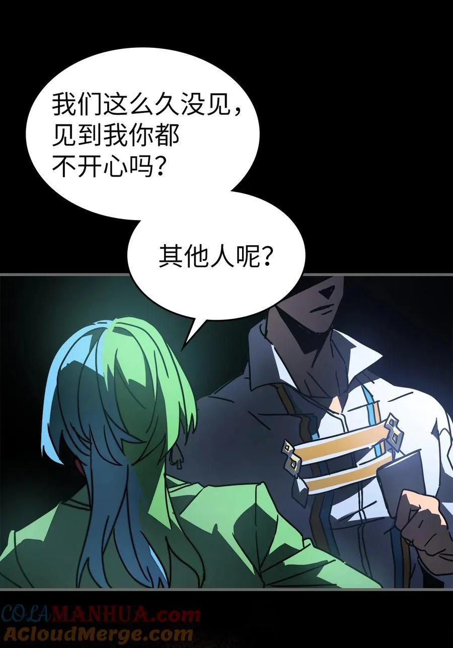 227 227 第88页