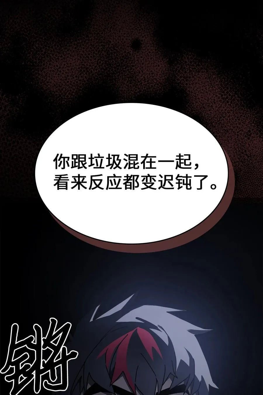 227 227 第89页