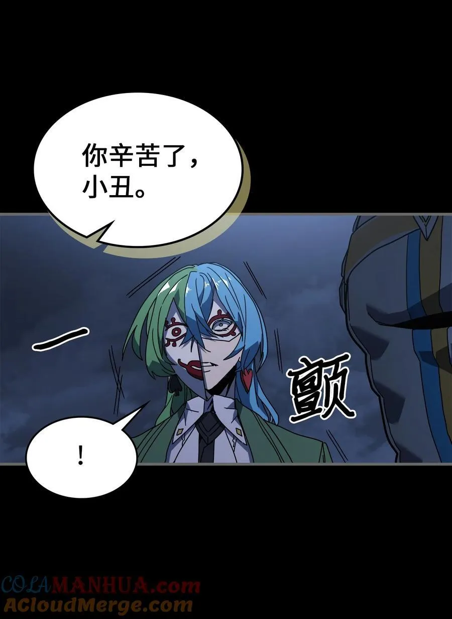 227 227 第94页