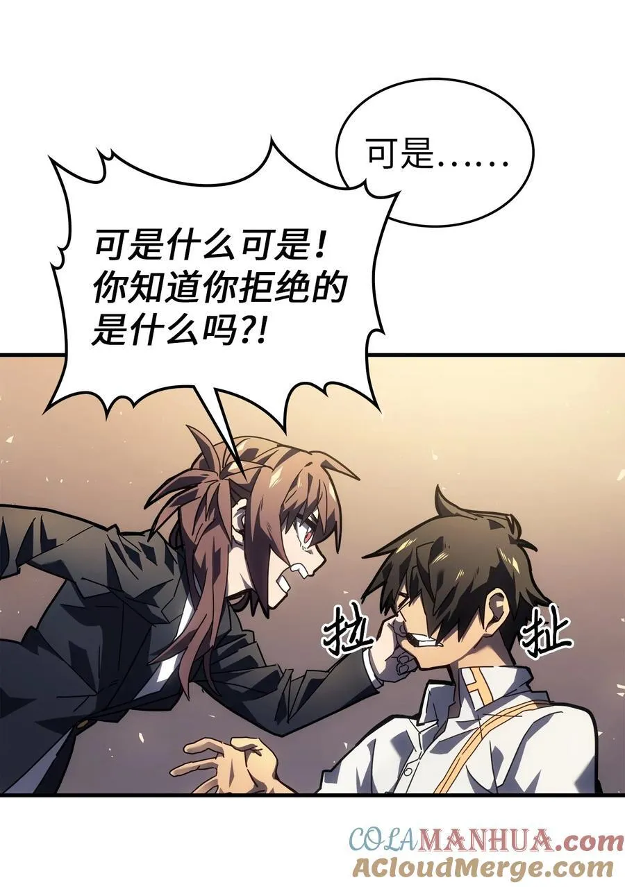 228 228 第4页