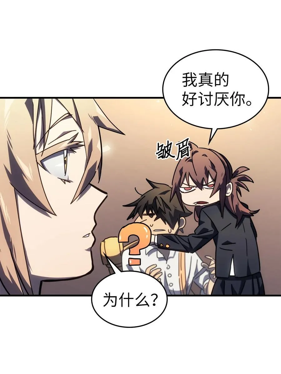 228 228 第6页